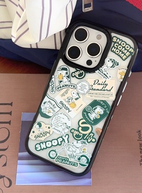 日系绿色标签运动史努比iPhone16/15手机壳适用苹果14/13promax透明硬壳亚克力少女心可爱卡通动漫新款情侣