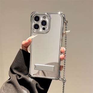 银色电镀全屏镜面适用iphone16手机壳15proMAX四角防摔可挂绳苹果13折叠支架14/17高级感保护套12斜跨链条女
