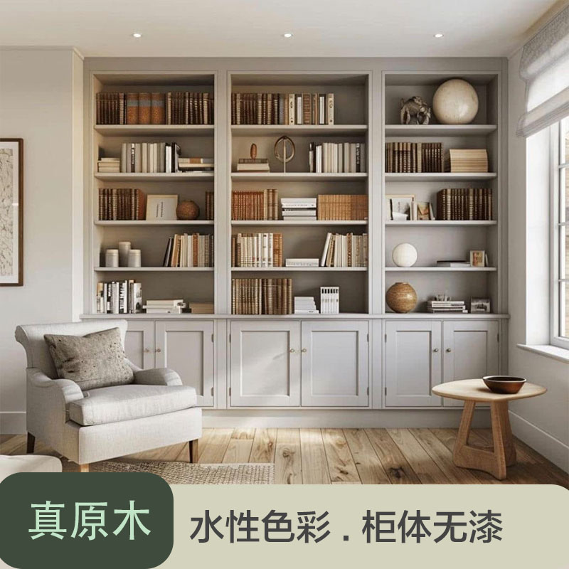 定制书柜原木整体书架欧式定做