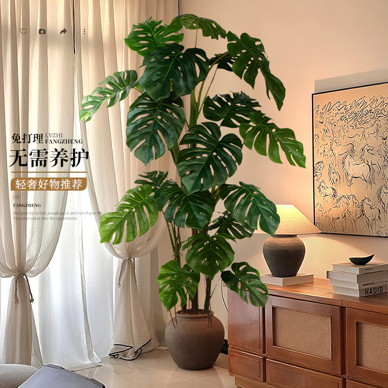 北欧风客厅仿真绿植龟背竹小盆栽假绿植摆件装饰假花仿真花摆设,家居饰品,仿真植物盆景,淘宝优惠券,粉丝福利购,淘宝优惠卷