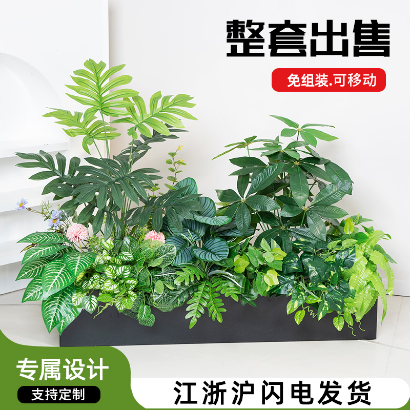 仿真绿植假花造景花槽花箱高级仿生植物阳台户外景观栅栏摆设装饰