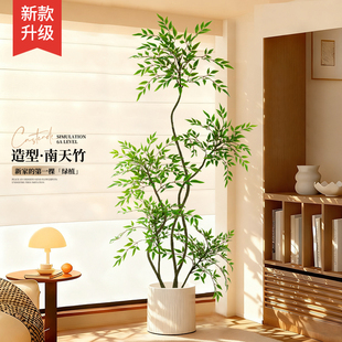 仿真绿植南天竹树高端轻奢假植物高级感室内客厅落地装饰摆件盆栽