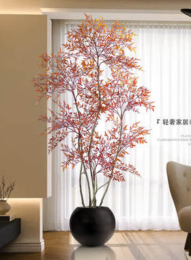 南天竹仿真绿植高端轻奢室内客厅电视柜落地摆件仿生植物盆栽假树