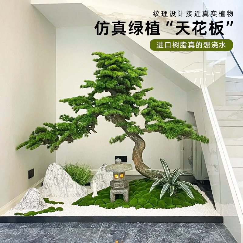 迎客松仿真造景罗汉松酒店橱窗装饰假松树新中式室内造景装饰绿植,鲜花速递/花卉仿真/绿植园艺,仿真绿植,淘宝优惠券,粉丝福利购,淘宝优惠卷