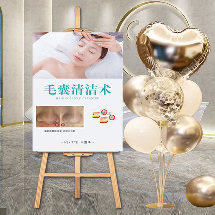 毛囊清洁术皮肤管理美容院店门口展示架kt板开业海报广告牌定制