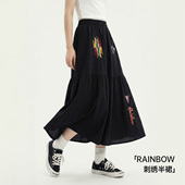 马登黑色复古松紧腰刺绣花A字过膝大裙摆半身长裙拼接裙子女士春