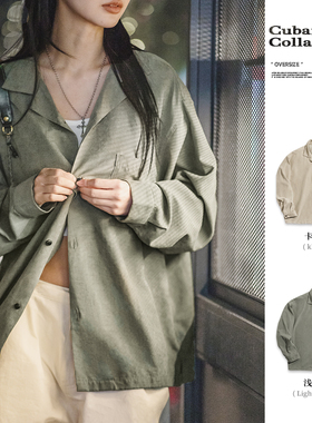 马登复古绿色桃皮绒长袖衬衫古巴领设计感上衣休闲宽松衬衣女士春