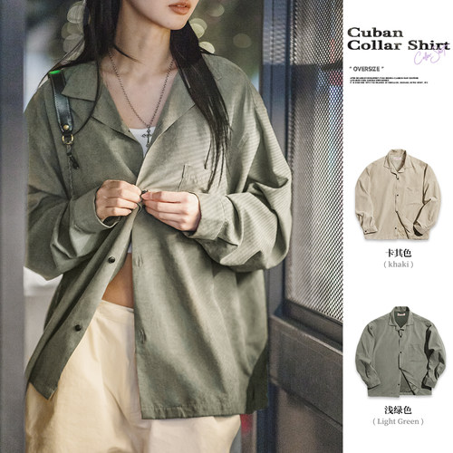 复古桃皮绒古巴领衬衫马登女装