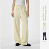 针织空气层云感卫裤 马登黑色窄版 直筒阔腿休闲老钱风长裤 子女士春