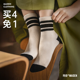 马登美式 复古黑墨绿色三道条杠纹精梳棉吸汗透气中筒长袜子春女士