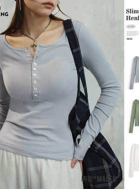 马登白色针织亨利衫修身内搭棉打底衫正肩长袖t恤显身材上衣春女