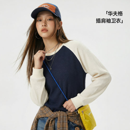 美式复古蓝白撞色插肩袖女士卫衣