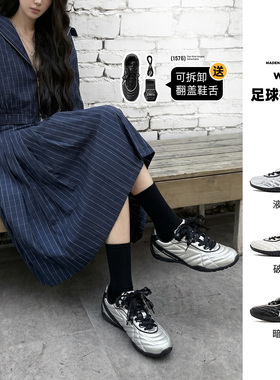 马登复古黑白色休闲百搭德训鞋运动轻便平软底闪影足球鞋子潮女士