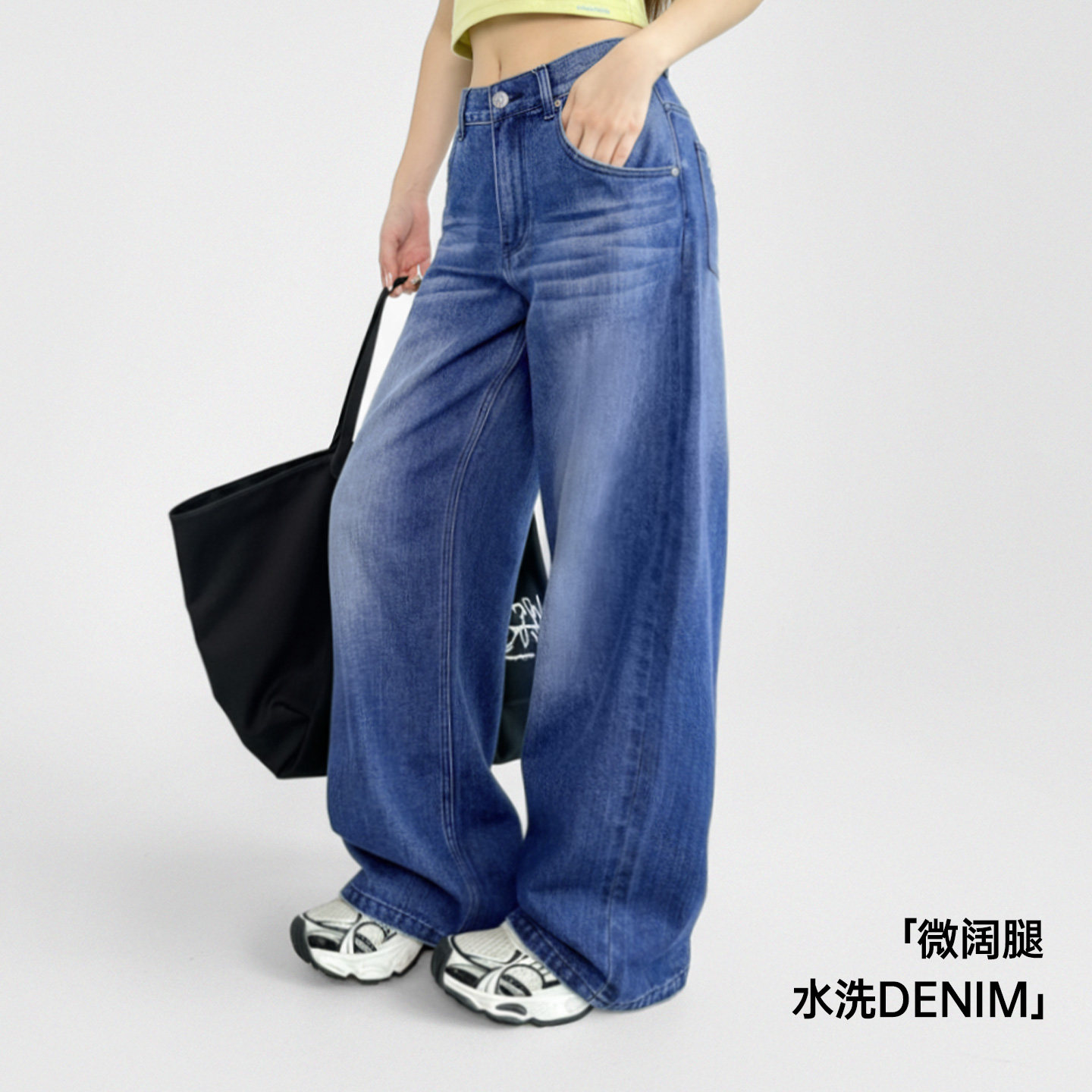 马登丹宁深蓝色复古直筒阔腿水洗牛仔裤全纯棉拖地长裤子女士春秋,女装/女士精品,牛仔裤,淘宝优惠券,粉丝福利购,淘宝优惠卷