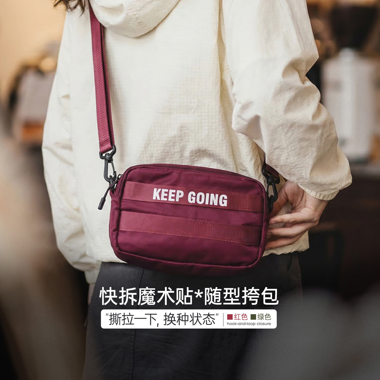 马登酒红色侧背小型斜跨随身小包随行单肩轻便通勤夏季手提包包女