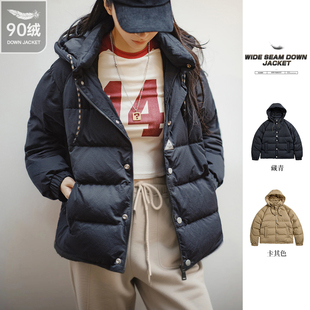 马登新国标90白鸭绒羽绒服品牌连帽外套冬季 加厚宽松面包服棉服女