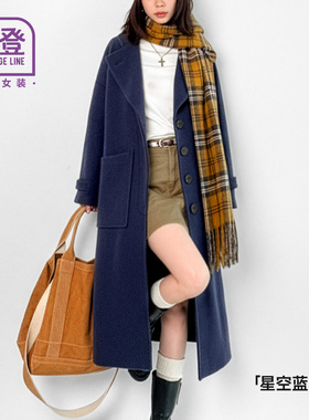 马登蓝色单排扣翻领中长款收腰加厚保暖毛呢呢子大衣外套女士秋冬