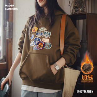 马登咖色美式重磅宽松摇粒绒加绒加厚徽章套头连帽衫卫衣女士秋冬