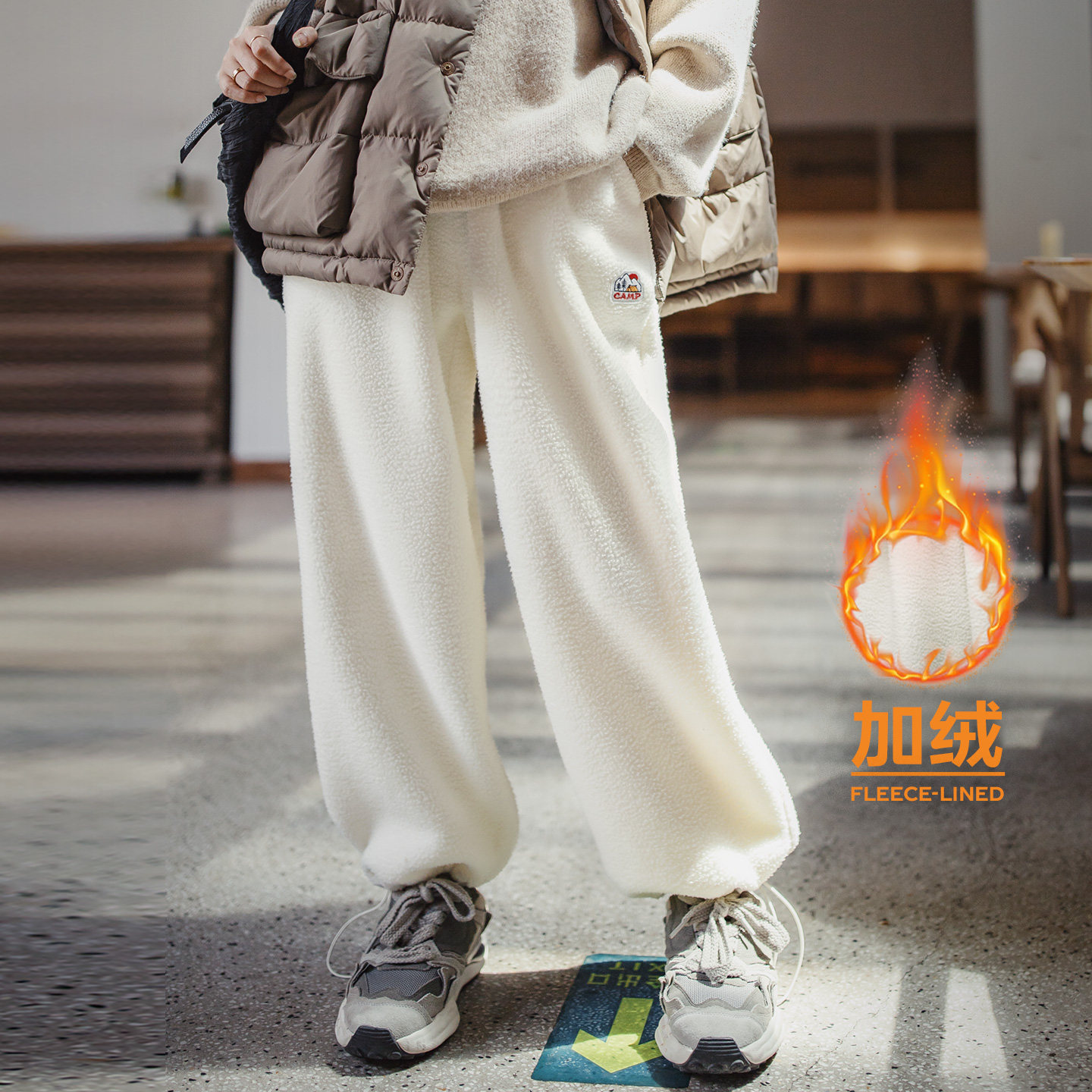 马登美式加绒摇粒绒卫裤束脚针织保暖直筒软糯风长卫裤子女士秋冬