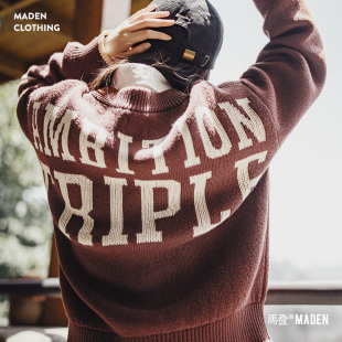 外套上衣宽松撞色毛衣女士春季 棕色V领针织开衫 复古长袖 马登美式