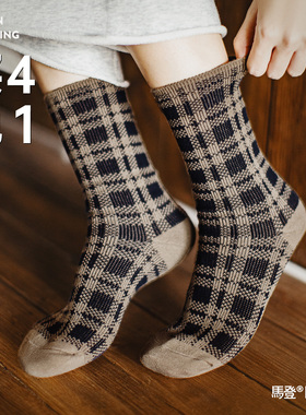 马登美式复古咖色针织刺绣格纹保暖中筒无骨厚堆堆长袜子女士春季