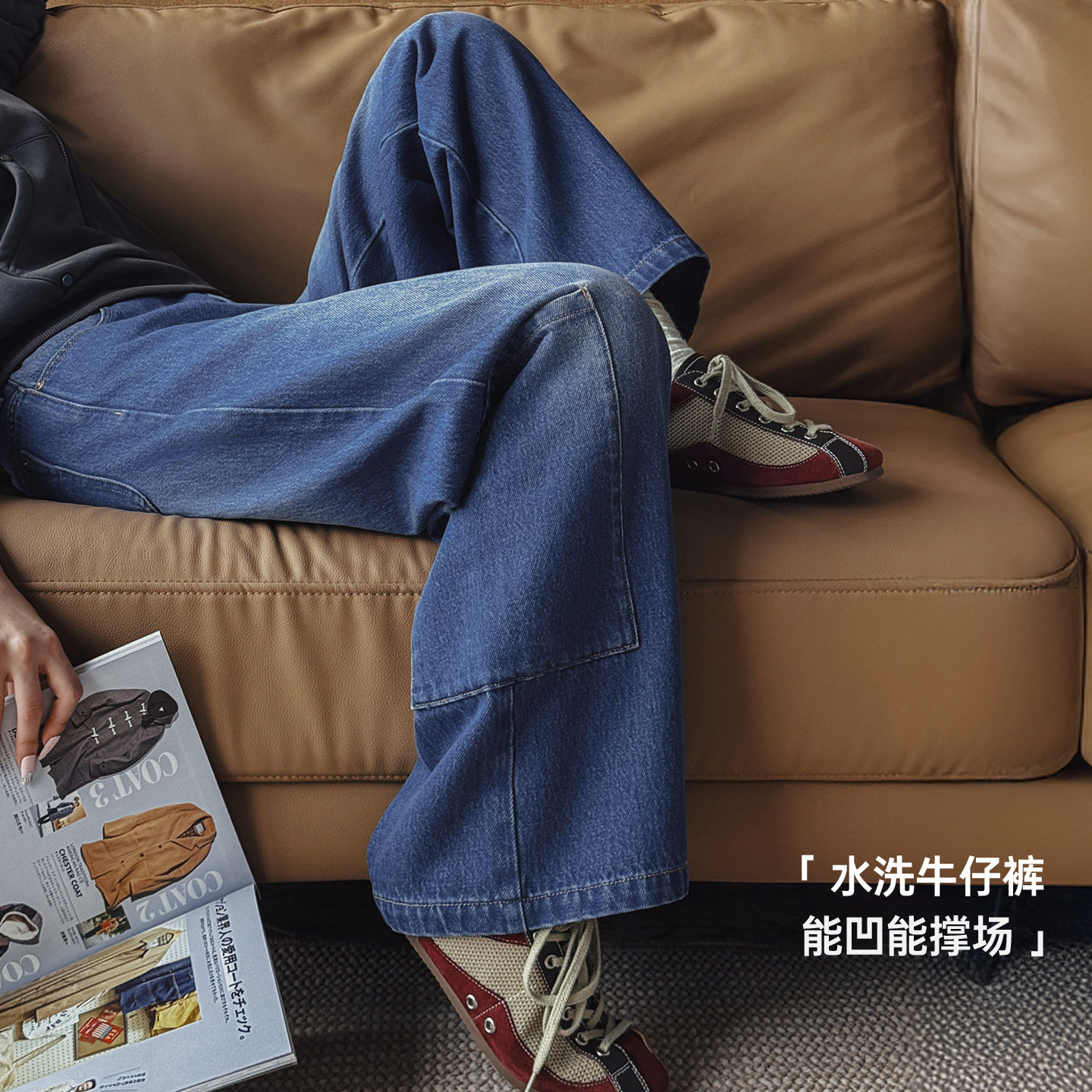 马登丹宁蓝色直筒拼接大口袋牛仔裤全纯棉阔腿工装长裤子女士秋冬,女装/女士精品,牛仔裤,淘宝优惠券,粉丝福利购,淘宝优惠卷