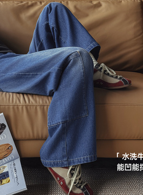 马登丹宁蓝色直筒拼接大口袋牛仔裤全纯棉阔腿工装长裤子女士春季