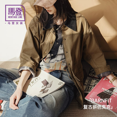马登女装巴恩风短款派克风衣外套
