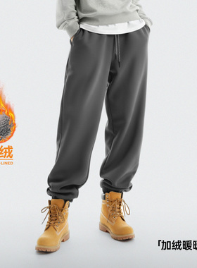 马登深灰色针织加绒厚保暖卫裤抽绳收口束脚休闲直筒长裤子女士冬
