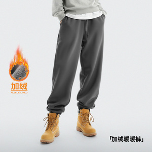 马登深灰色针织加绒厚保暖卫裤抽绳收口束脚休闲直筒长裤子女士冬