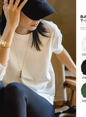 马登黑白色基础款针织纯棉打底磨毛长袖t恤宽松内搭卫衣上衣女春