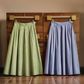 马登蓝紫绿色多巴胺中长款 日杂半身裙女士遮肚子显瘦百褶A字伞裙