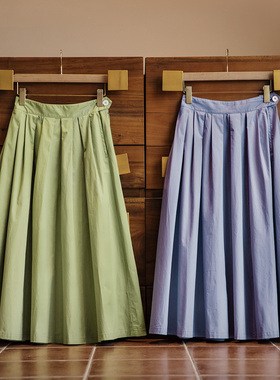 马登蓝紫绿色多巴胺中长款日杂半身裙女士遮肚子显瘦百褶A字伞裙