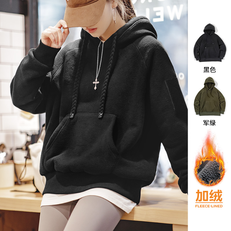 加厚摇粒绒连帽卫衣马登女装