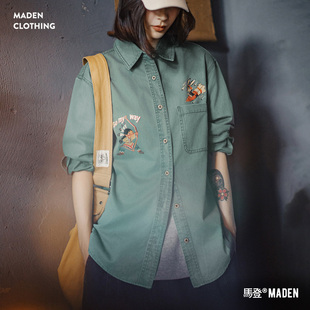 马登纯棉复古水洗日系刺绣印花宽松长袖衬衣衫外套硬挺上衣女士秋