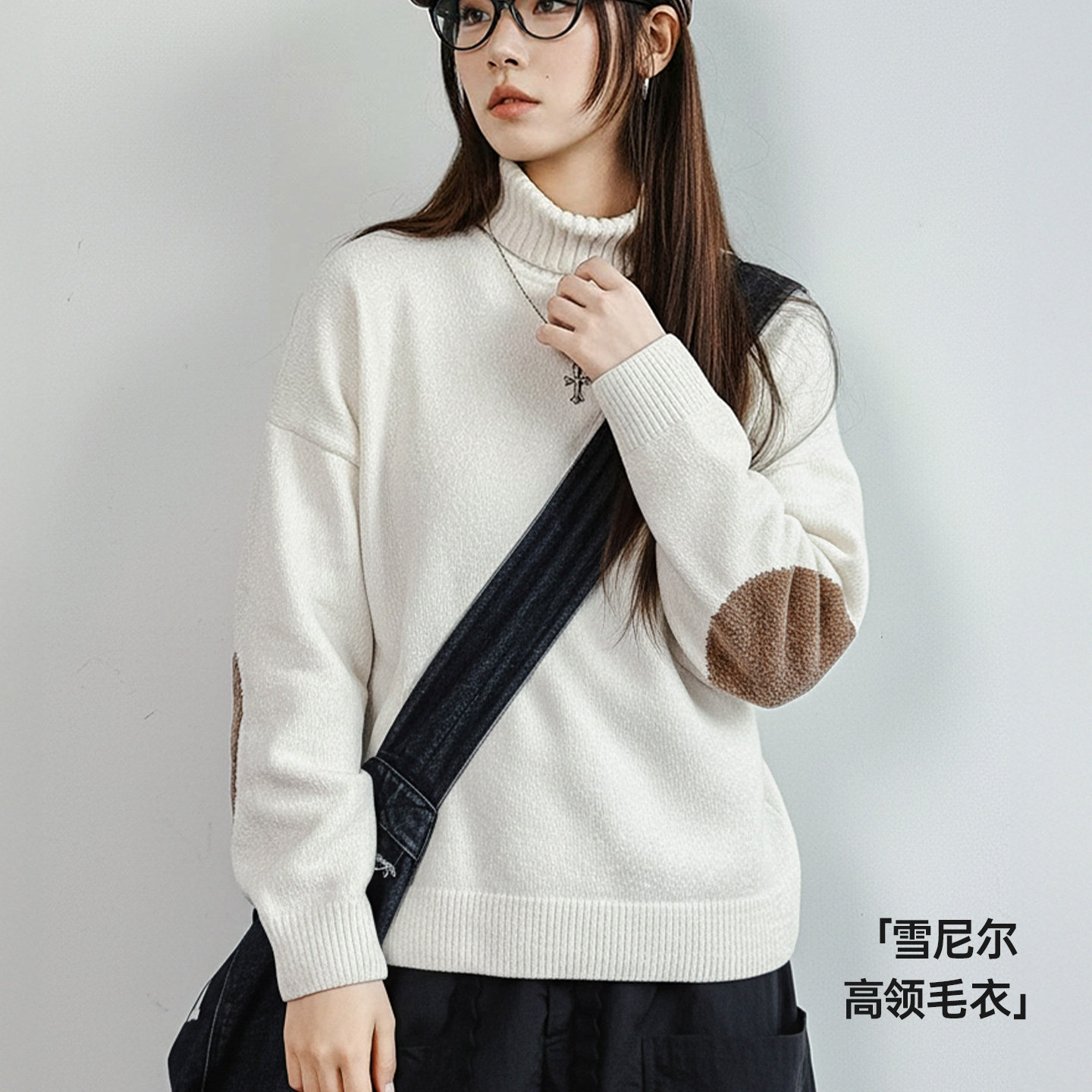 马登复古米白色雪尼尔宽松高领加厚保暖针织毛衣内搭上衣秋冬女式