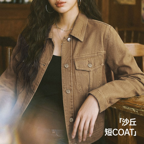 【巴恩风短款夹克】马登女装