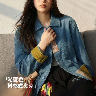 马登复古蓝撞色拼接衬衫 夹克全纯棉灯芯绒翻领薄外套上衬衣女士春