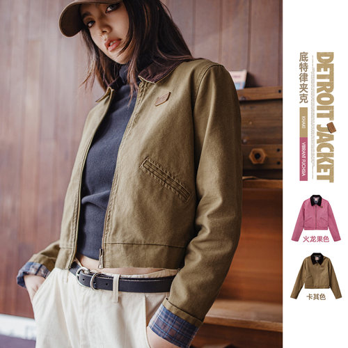 【马登女装巴恩风外套】短夹克