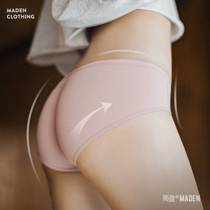 马登内裤女士2026新款纯棉底裆7A级抗菌莫代尔无痕透气三角短裤衩