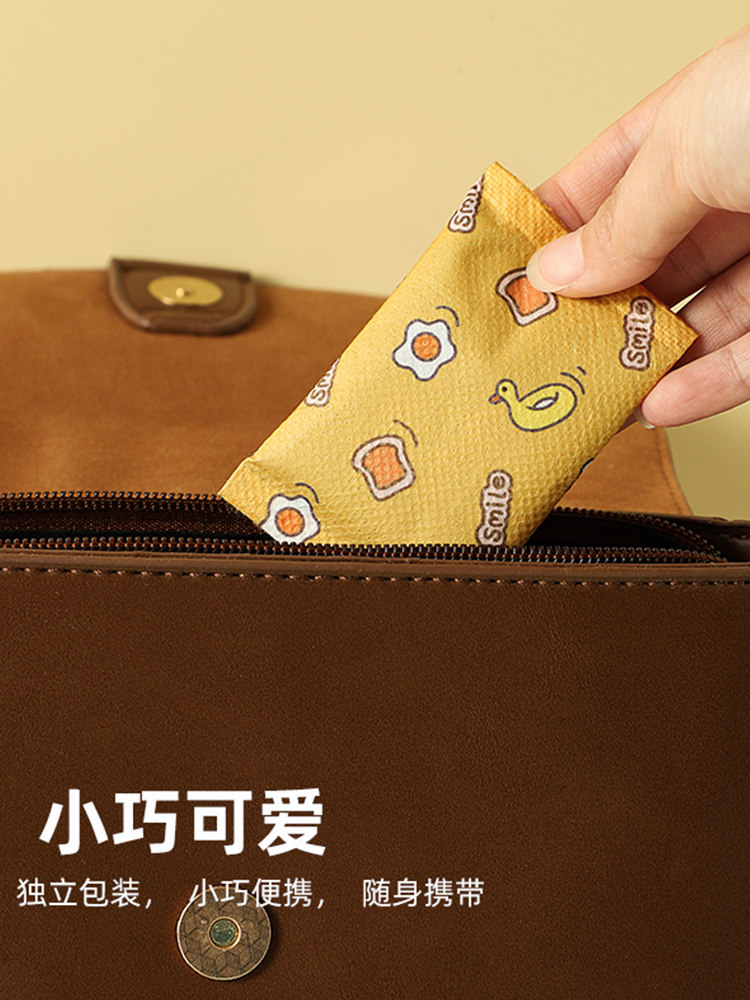 MINI HAND WARMER HEATING BAG ONE-TIME CARRY-ON GIRLS USE HAND WARMER EGGS TO REPLACE THE CORE WARM HAND GRIP BAG STUDENTS