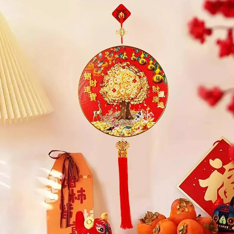 立体发财树新款吉祥三宝