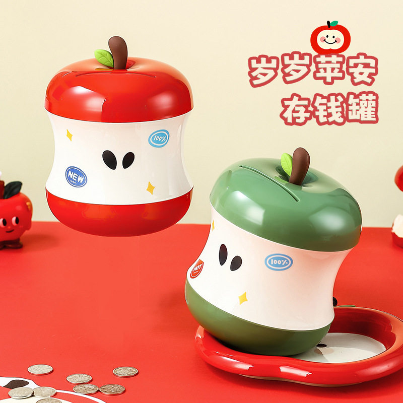 岁岁苹安存钱罐儿童学生新年压岁钱储蓄罐可存可取卡通防摔小摆件