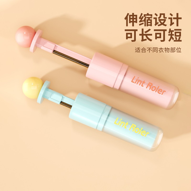 【可水洗粘毛刮毛一体式】