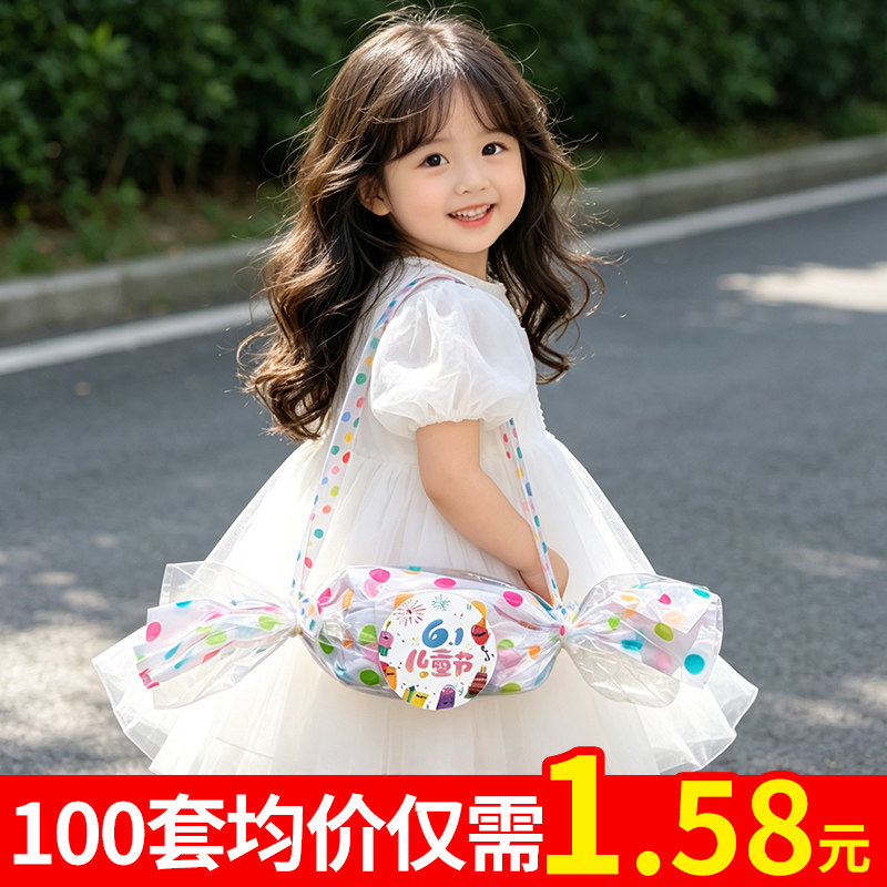【100套均价仅需1.58】