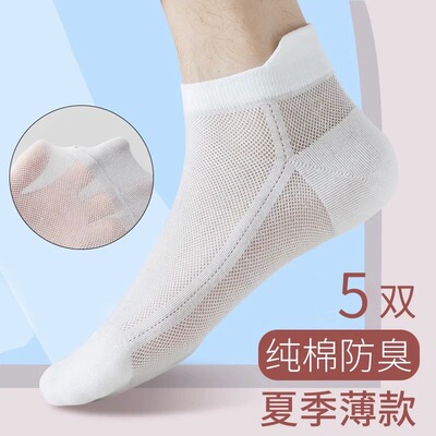 住酒店神器旅行好物必备用品