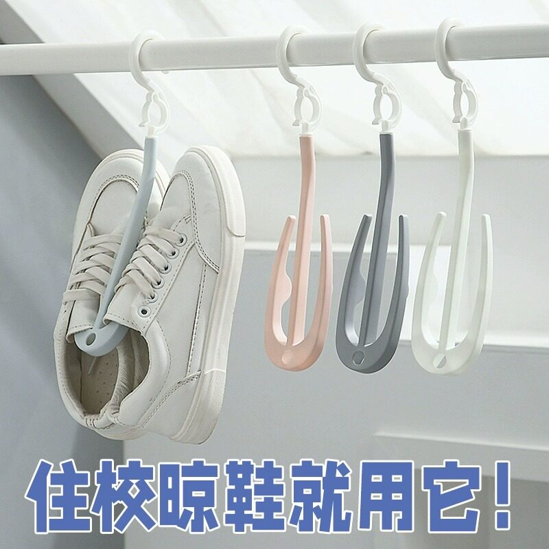 大学生活住校生高中宿舍用品大全女生寝室好物开学必备收纳神器非