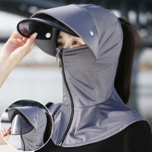 防晒面罩可拆卸遮阳帽子女一体护颈骑电动车防紫外线全脸2024新款