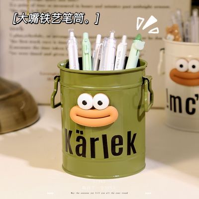 高颜值笔筒美式复古小众可爱铁艺