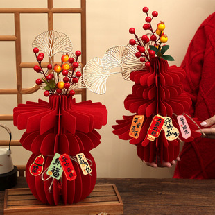 毛毡福字摆件马年折纸春字新年客厅装饰春节立体葫芦摆台